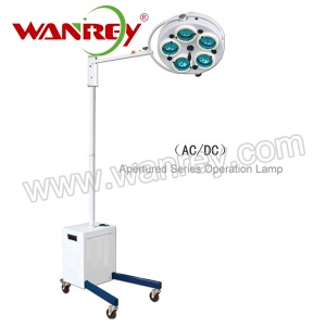 DC Mobile Operation Lamp WR-MD068